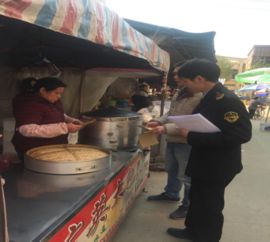 英德市食药监局全力加强镇级春节前食品安全大检查，保障食用农产品批发安全