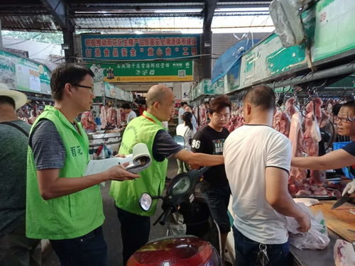 八月第四期农业板块农副产品崭露风头 红星宏观视野解读实体消费新趋势